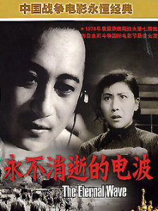 亚洲一区免费观看